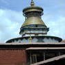 The top of the stupa.