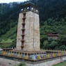 A reproduction of one of the towers constructed by Milarepa.