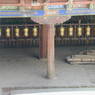 A row of prayer wheels.