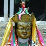 A close up of the Padmasambhava mask.