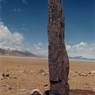 The tallest in situ pillar. Gunggyü Tso (<i>gung rgyud mtsho</i>) can just be made out in the background.