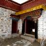 Doorway into the debate courtyard, Phur lcog hermitage