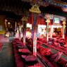 Chu bzang Nunnery