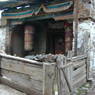 A temple in the village of sMu pa, in Kong po