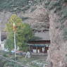 Pula Yangdzong Monastery in Lamdo County and monastery is located under a huge cave