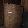 It's larger cane basket to store seeds for longer period